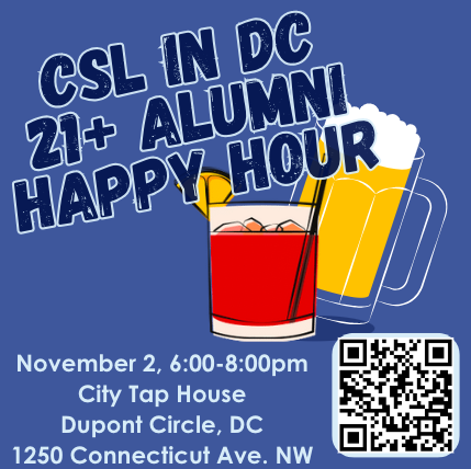 DC Alumni Happy Hour